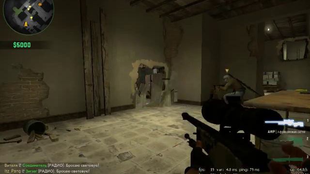 По пробивал снять CS GO !!!! =) смотреть онлайн