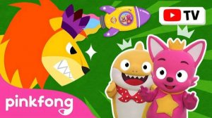 [4K] Lion, the Animal King | Dance Adventure | Kids Story & Cartoon | Pinkfong Baby Shark