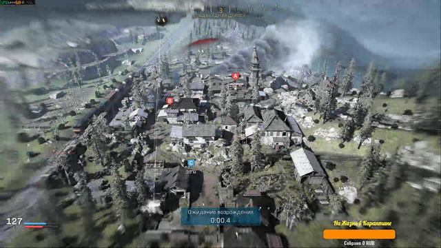 Непопулярный игрок в Modern Warfare смотреть онлайн