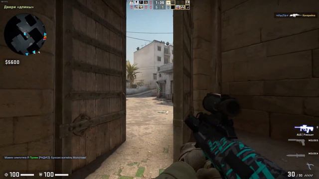 ПЕРВЫЙ раз зашел в CS:GO ▷ Геральт в Counter-Strike: Global Offensive #1 смотреть онлайн