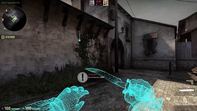 ИГРАЕМ С ВХ ТРОЛЛИНГ В CS GO смотреть онлайн