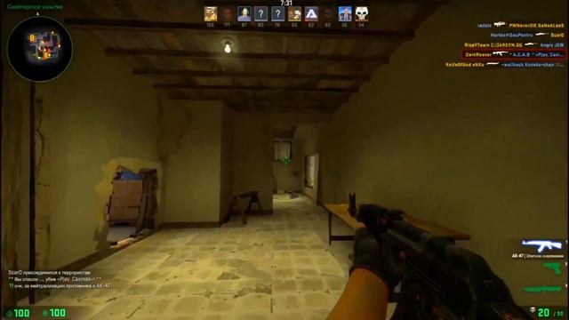CS GO Frag Movie | Почти как РУССКИЙ МЯСНИК ! смотреть онлайн