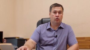 Права и обязанности сотрудника ГБР