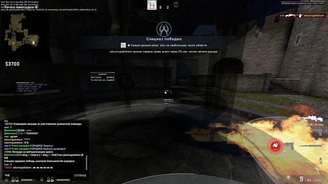 [1x1] angel lord vs Finral ft. Philophobia.tech смотреть онлайн