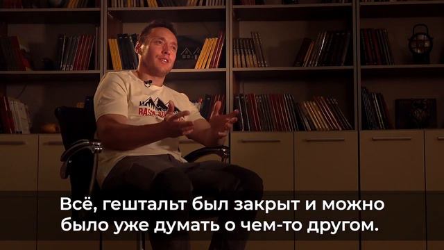 Анонс интервью с Андреем Громовым на канале ПроПоходТВ смотреть онлайн