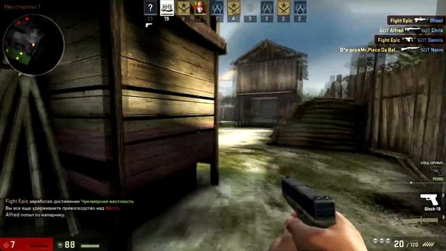 Let's play CS:GO with GHOST AND FIGHT EPIC смотреть онлайн