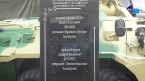 В рубцовской в/ч 6720 открыли памятник погибшим в ходе СВО военнослужащим