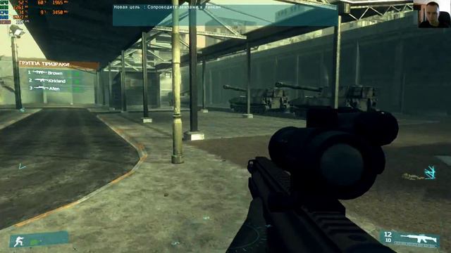 Tom Clancy's Ghost Recon: Advanced Warfighter смотреть онлайн