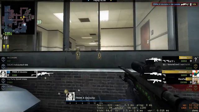 Counter Strike Global Offensive 2020 11 15 21 45 33 смотреть онлайн