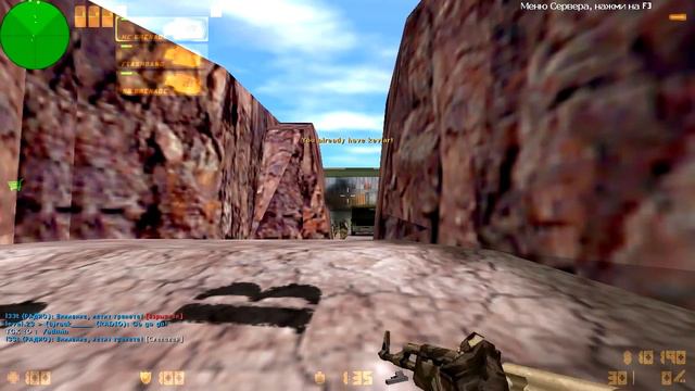 [tutorial #1] - Основы игры на паблике (CS 1.6) смотреть онлайн