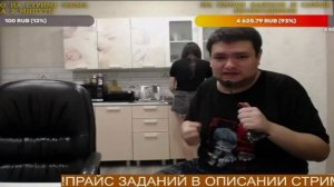 Руслан Гительман. Мой батя отец умер от рака легких а у меня 10 болезней посерьезней