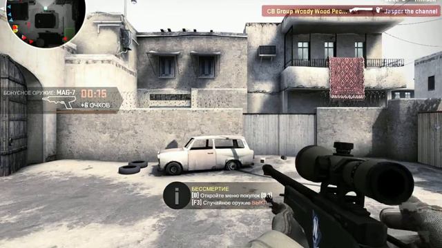 Игра в Cs:Go, бой насмерть.No zoom AWP. смотреть онлайн