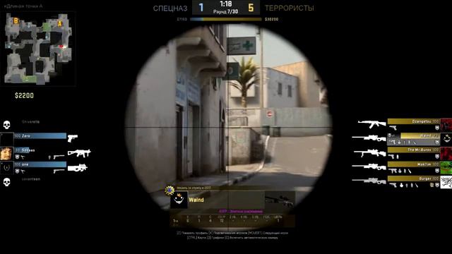 ACE CS:GO / ЭЙС КС:ГО | AWP + CZ75-AUTO смотреть онлайн