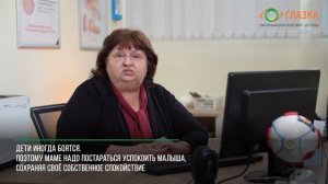 Детский офтальмолог - диагностика детей до 1 года