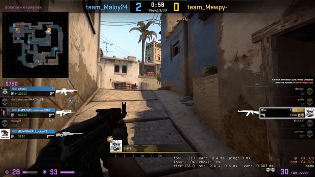 default 15 avg player || CIS DIAMOND смотреть онлайн