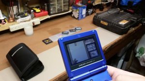 Nintendo GAME BOY Advance SP