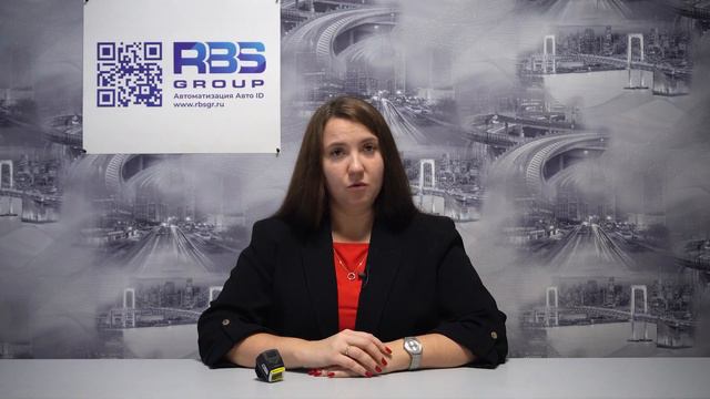 Mertech Mark 3: обзор 2D сканер-кольца смотреть онлайн