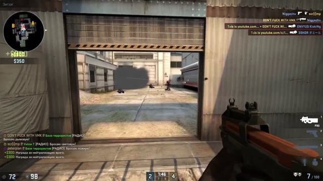 Мама я в YouTube | CS: GO смотреть онлайн