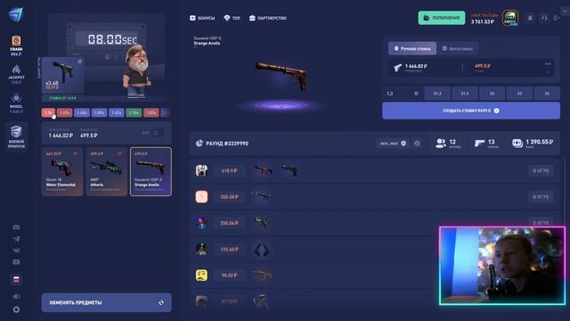 ПОДНЯЛ НОЖ НА cs.fail | ТАКТИКА КАК ОКУПИТЬСЯ НА csfail !? смотреть онлайн