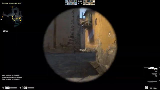 Больной стрим CS GO смотреть онлайн
