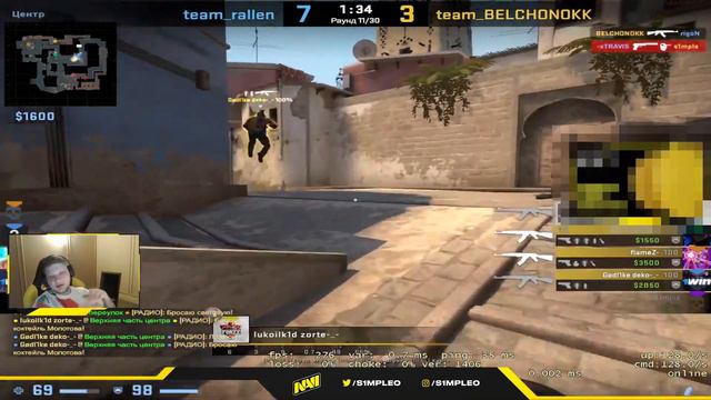 ТАК СПРЕИТ ТОП-1 МИРА смотреть онлайн