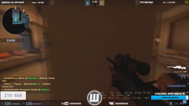 ШОКОВЫЕ МУВИКИ В CS:GO #2 смотреть онлайн