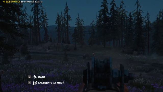 Far Cry 5 New Dawn Стрим 18+ смотреть онлайн