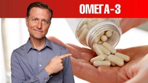 Что будет, если употреблять омега-3 жирные кислоты 30 дней?🧐