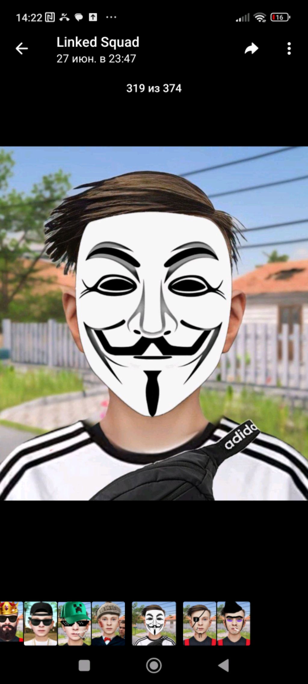 . смотреть онлайн