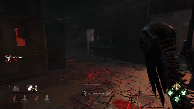 Dead by Daylight - Призрак - Нубо Колокольчик и 1 кил, а все так славно было смотреть онлайн