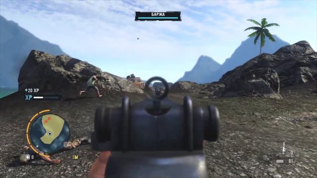 Far Cry 3 Допроходим дополнительные задания смотреть онлайн