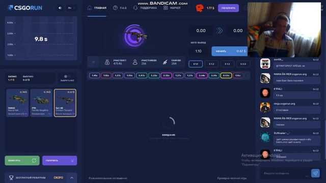Путь к перчаткам #2. Играем по тактике на Cs Go Run. Пытаемся подняться! Розыгрыш в описании! смотреть онлайн