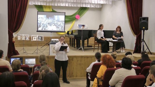 08.09.2023 «Вся жизнь моя в стихах моих». смотреть онлайн