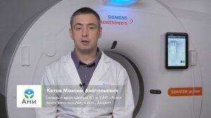 Нужно ли раздеваться перед КТ?