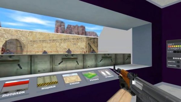 AIM TRAINING MAP FOR CS 1.6