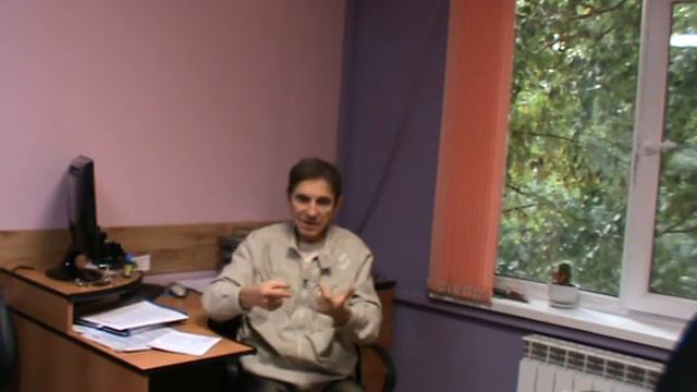 2-ЗАКОН ЭНЕРГО-ИНФОРМАЦИОННОЙ РЕГИСТРАЦИИ смотреть онлайн