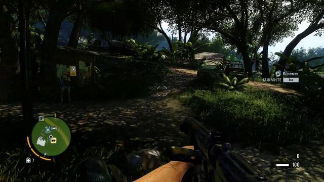 Какое-то зелье - Far Cry 3 #7 смотреть онлайн