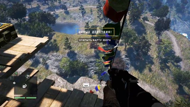 Far Cry 4 #3 - Первая колокольня смотреть онлайн