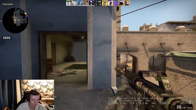 CS GO/Стрим по КС ГО/ММ на расслабоне смотреть онлайн