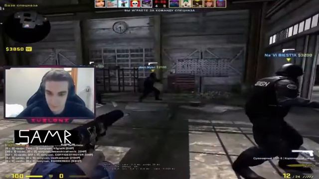 Эвелон И Exile VS Егор Крид и Coffi || Шоуматч в CS:GO смотреть онлайн