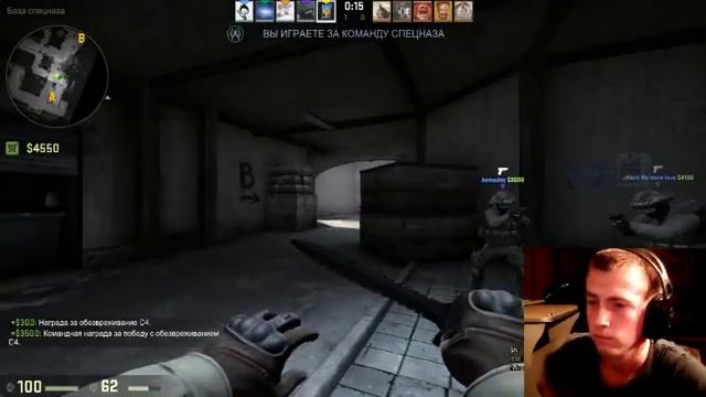 CS GO обычный день смотреть онлайн