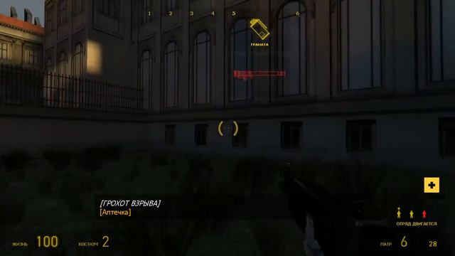 бой со страйдерами I Half-Life 2 (#23) смотреть онлайн