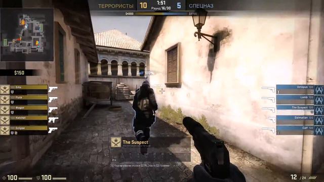 Читер в CSGO Патруль от $la[Vik] Скачать в HD смотреть онлайн