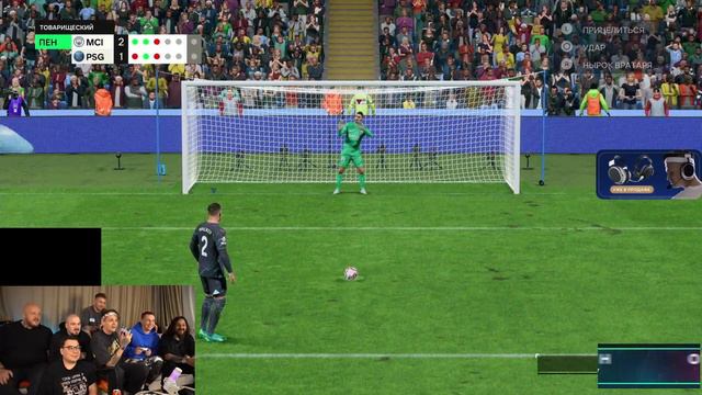 БУСТЕР ИГРАЕТ В FC24, ЖЕСТКАЯ ИГРОВАЯ ВПИСКА ПО EA SPORTS FC24 (FIFA 24)