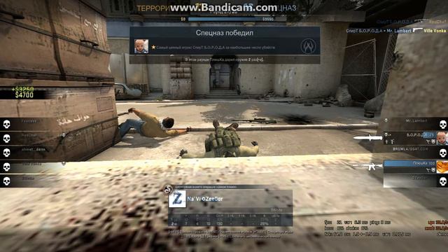 Выпала ak-47 гидропоника после катки !!!!!!!! смотреть онлайн