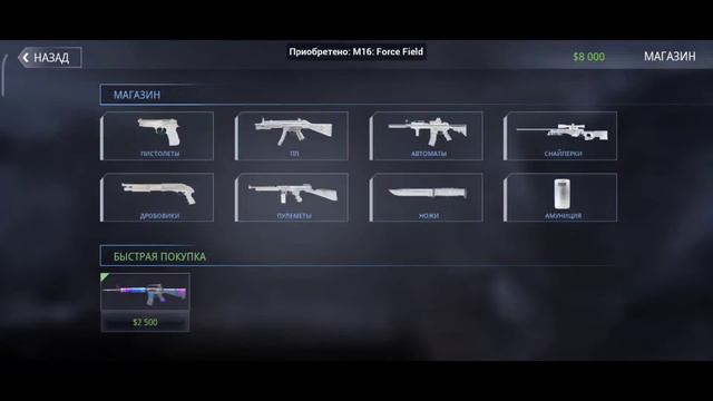 Топ СНГ игроков по SFG 2