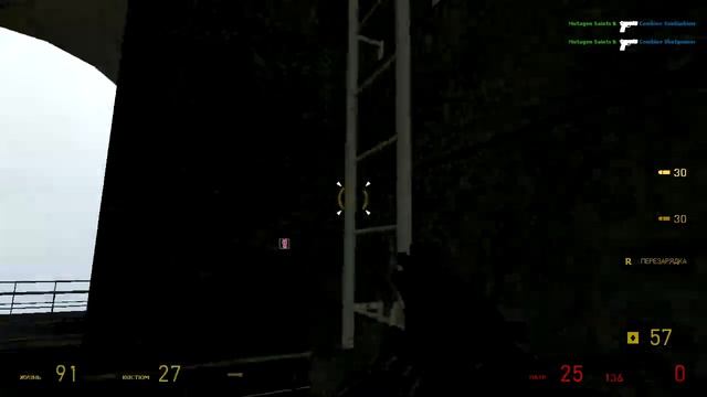 Дорога к маяку - Synergy смотреть онлайн