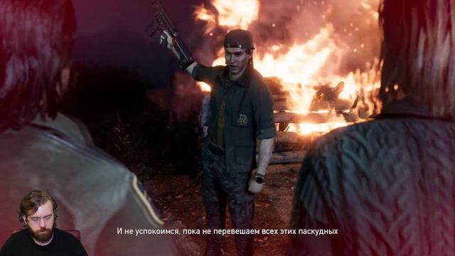 Прохождение Far Cry 5. Эпизод 9: Финал смотреть онлайн