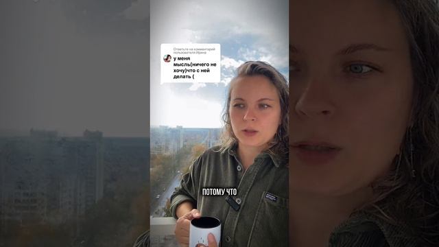 Наталья Петрова|Квантовый коуч| Сценарист жизней