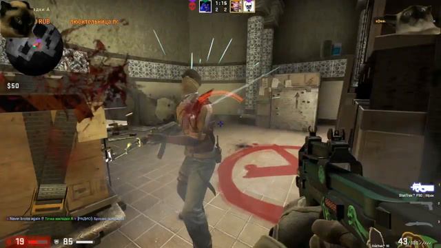 Возвращение калаша Counter-Strike: Global Offensive смотреть онлайн